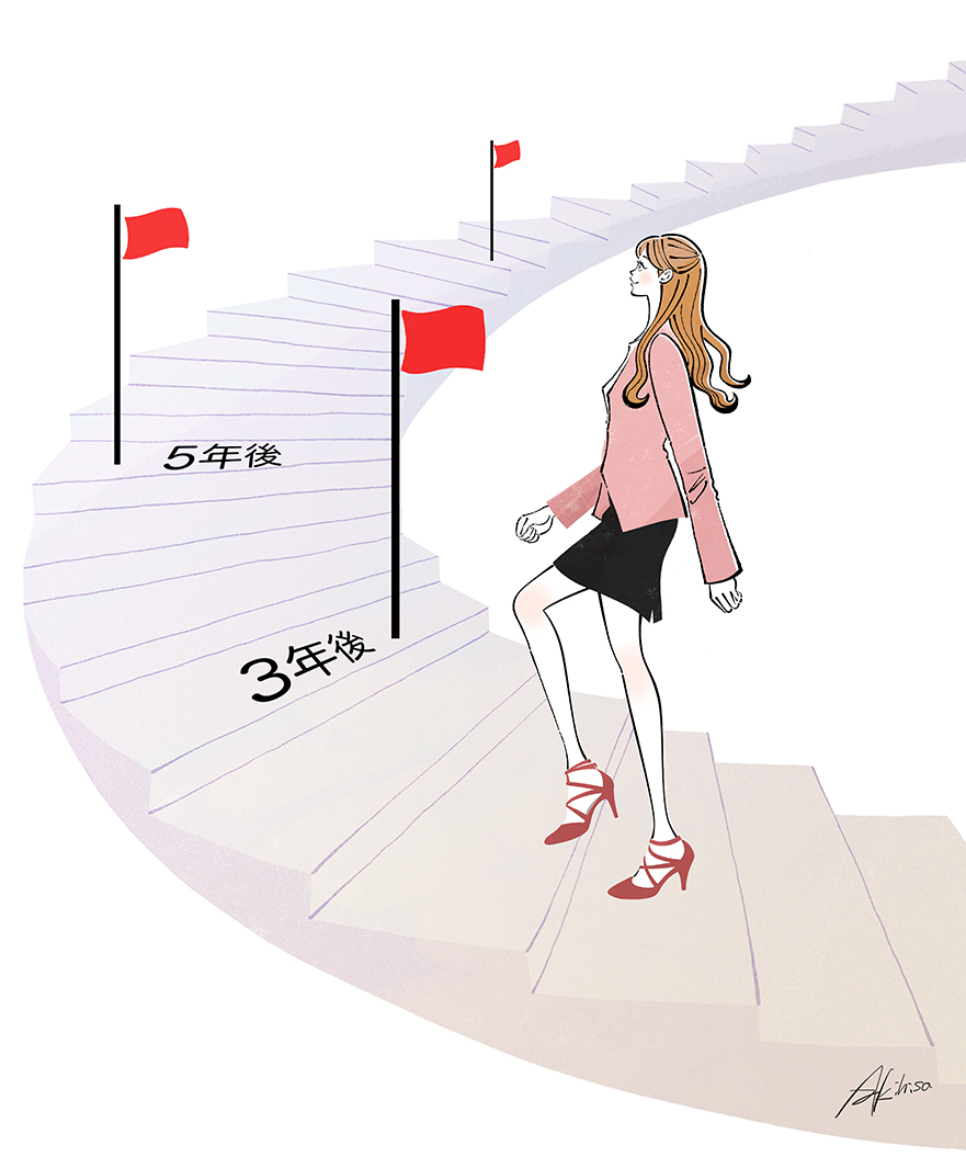目標に向かって階段を上る女の子のイラスト